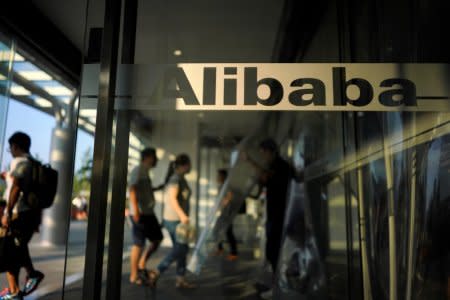 The logo of Alibaba Group is seen at the company's headquarters in Hangzhou, Zhejiang province, China July 20, 2018. REUTERS/Aly Song