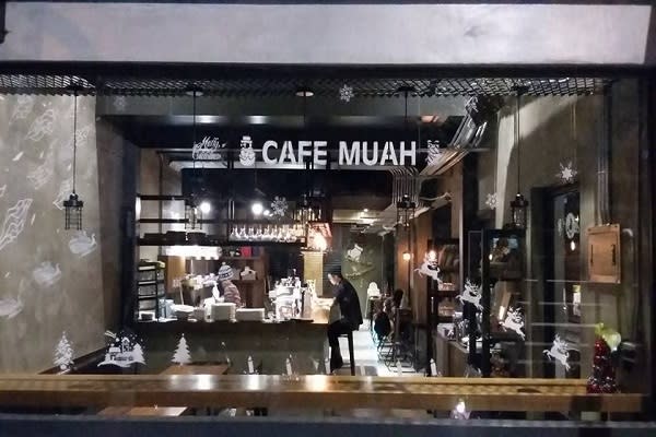 Cafe’ Muah的店內裝潢也有濃濃的工業風格（圖／Cafe’ Muah）