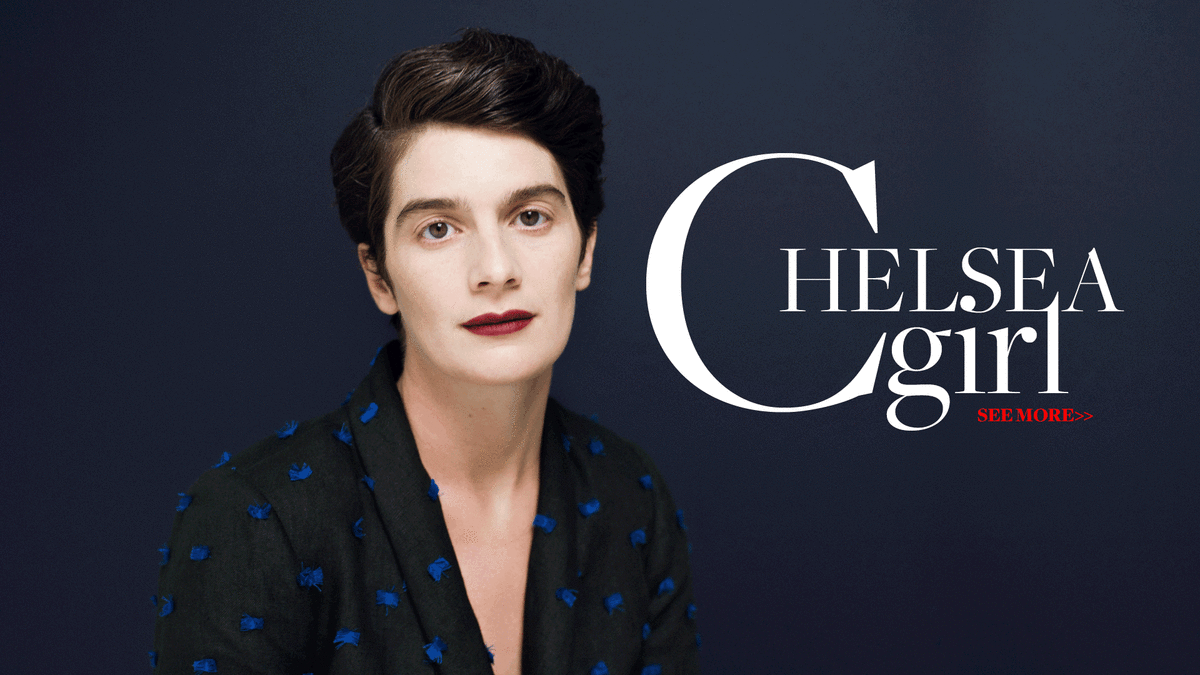 I Never Set Out To Be An Actor,' Says 'Transparent' Star Gaby Hoffmann : NPR