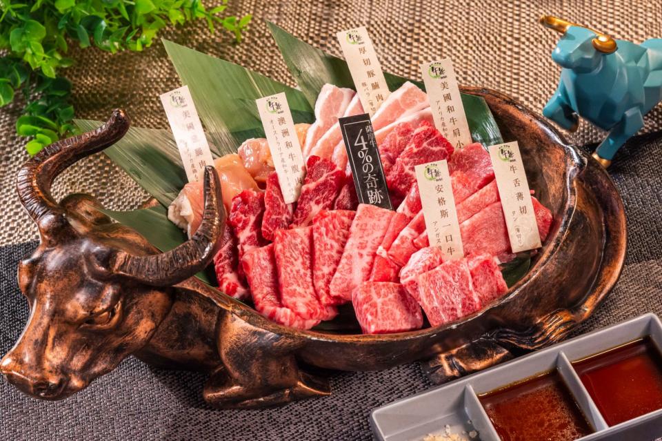 燒肉及涮涮鍋放題專門店牛舞Gyumai 登陸觀塘 堂食7折優惠最平$83嘆和牛期間免費限定升級A5拼盤