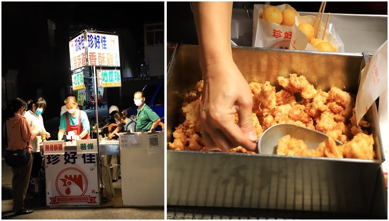 高雄湖內圍仔內夜市｜珍好佳香酥雞跟地瓜球