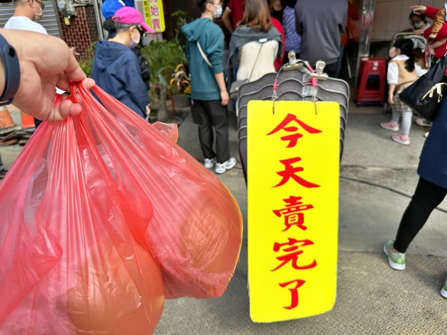 南投｜大城黑糖饅頭