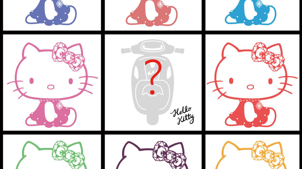 PGO Ur1 推 hello kitty 聯名色，參加預測活動抽 Dyson 吹風機