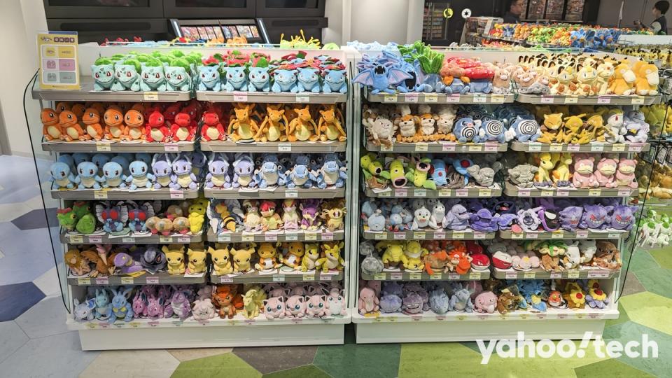 <p>Pokemon Center Taipei</p>
