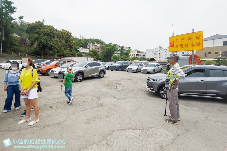 苗栗三義｜金榜麵館