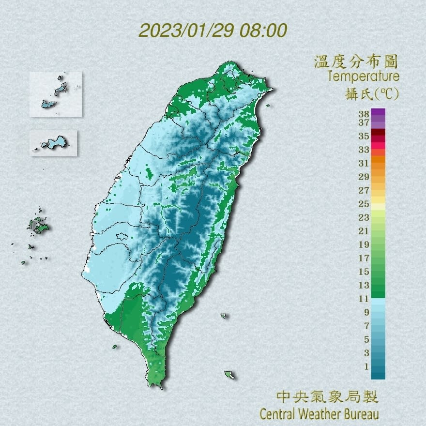 （取自氣象局網站）