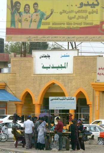 A general view of one of the oldest coffee houses, the 'Majidiyeh', opened in 1905, in the northern oil-rich city of Kirkuk in 2009. Kirkuk province is part of a swathe of disputed territory in northern Iraq that along with oil contracts are the two main points of contention between Baghdad and the Kurdish regional government in Arbil