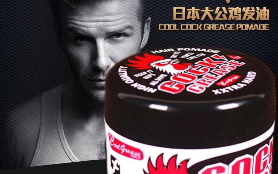 David Beckham's face has been used to promote Asian hair gel Cock Grease 