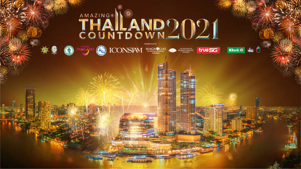 2021年新年泰國曼谷河濱舉行1.4公裡盛大環保焰火表演，向世界傳遞希望