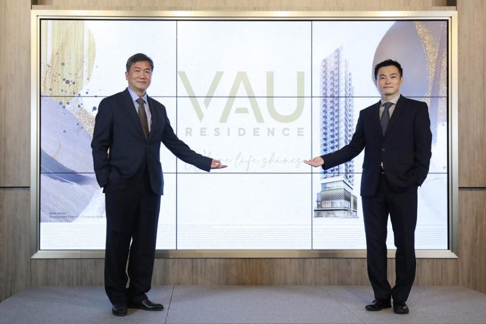 VAU Residence加推17伙周五起發售 入場價646.5萬｜何文田新盤 