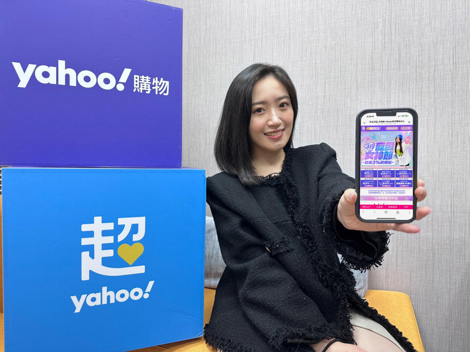 脫罩解封助「她經濟」復甦！Yahoo奇摩購物「內外在美商機」買氣漲