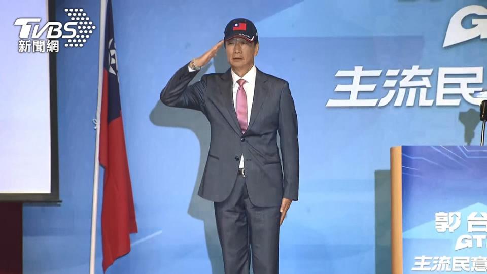 郭台銘宣布獨立參選2024總統。（圖／TVBS）
