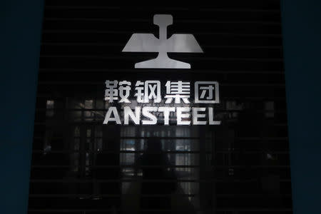 The Ansteel logo is seen at its headquarters in Anshan, Liaoning province, China November 28, 2018. REUTERS/Muyu Xu/Files