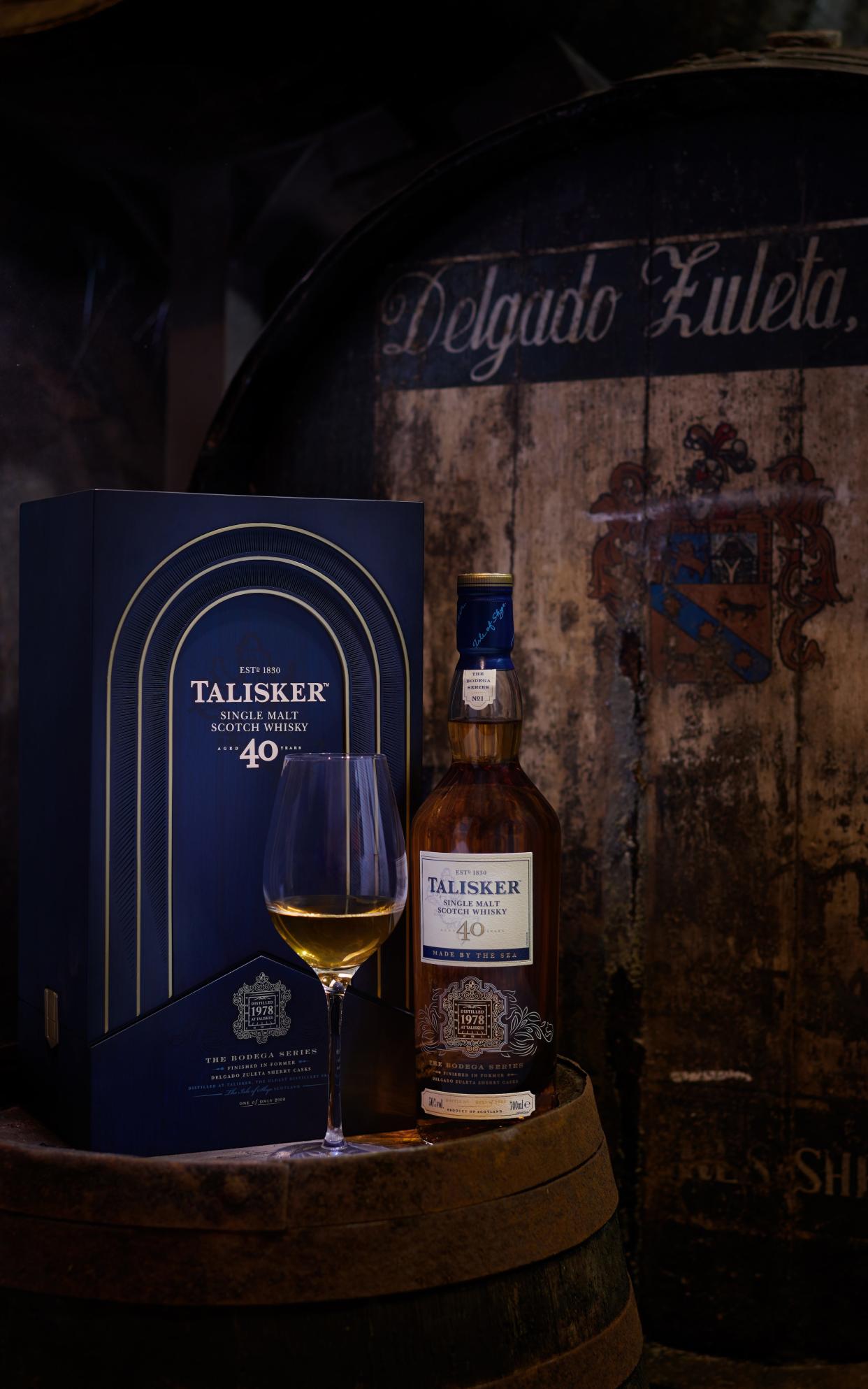 Talisker Bodega Series whisky, £2,750 for 70cl