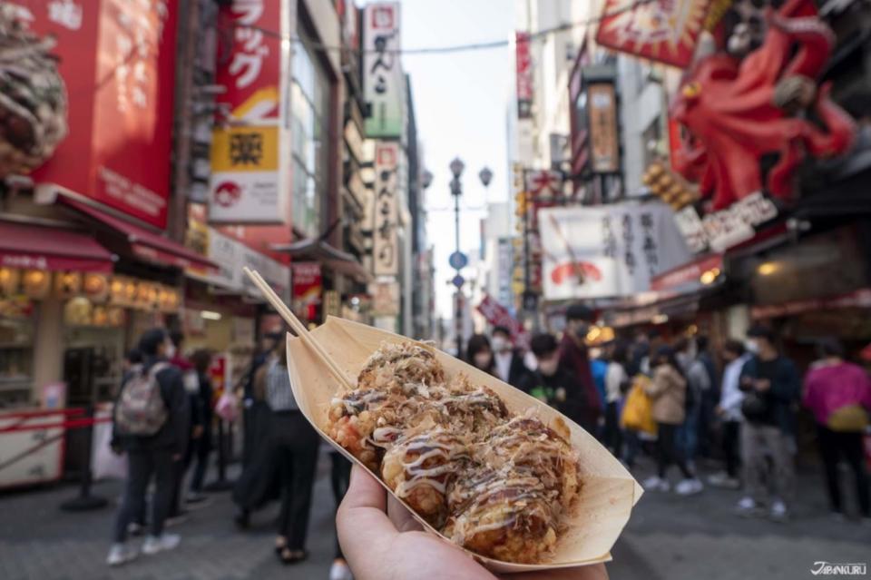 難波東方飯店