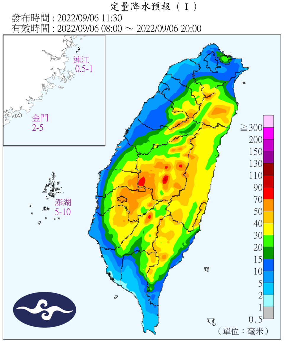 今日各地降雨量都相當充沛。（圖／翻攝自中央氣象局）