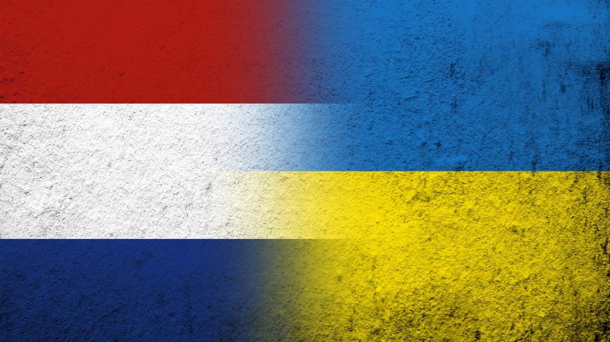 Flags of the Netherlands and Ukraine. Stock photo: Getty Images