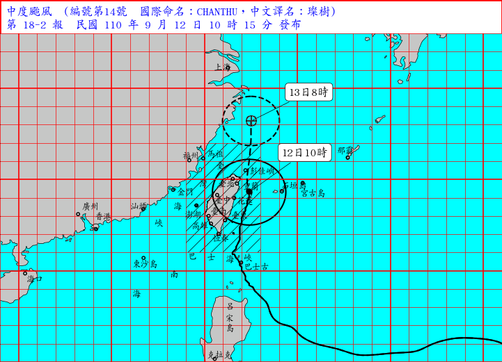 （取自氣象局網站）