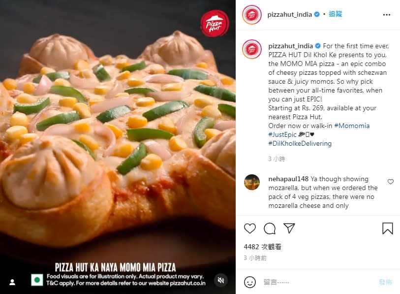 印度必勝客發出貼文公開新產品。（圖／翻攝自Pizza Hut India 推特 @pizzahut_india）