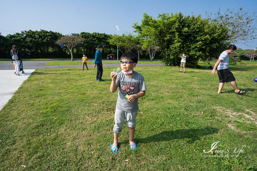 新北｜八里十三行文化公園