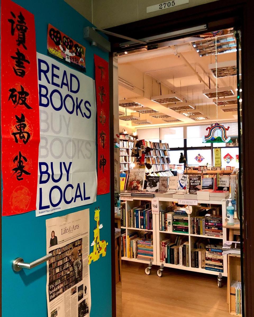 The original Bleak House Books location in Hong Kong.