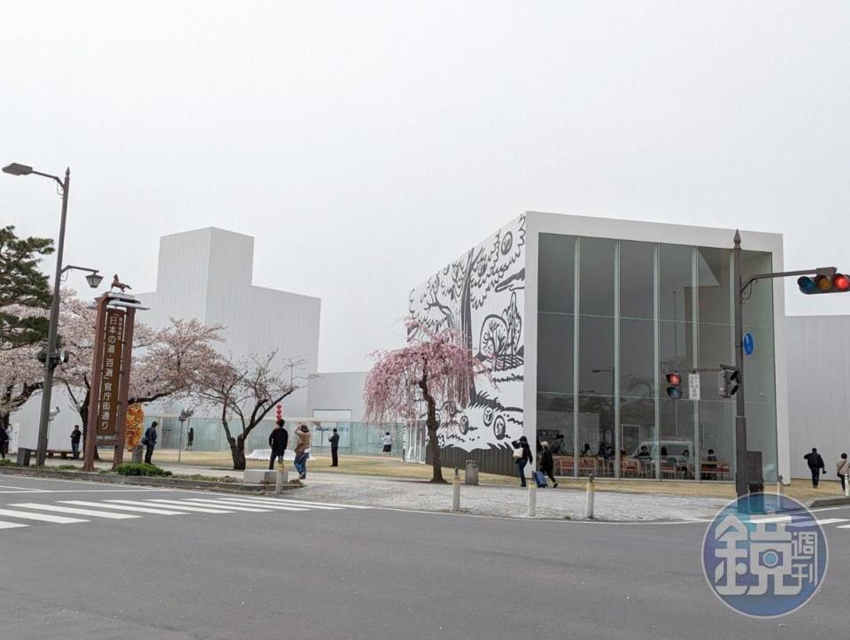 「十和田市現代美術館」旨在把藝術注入偏鄉。