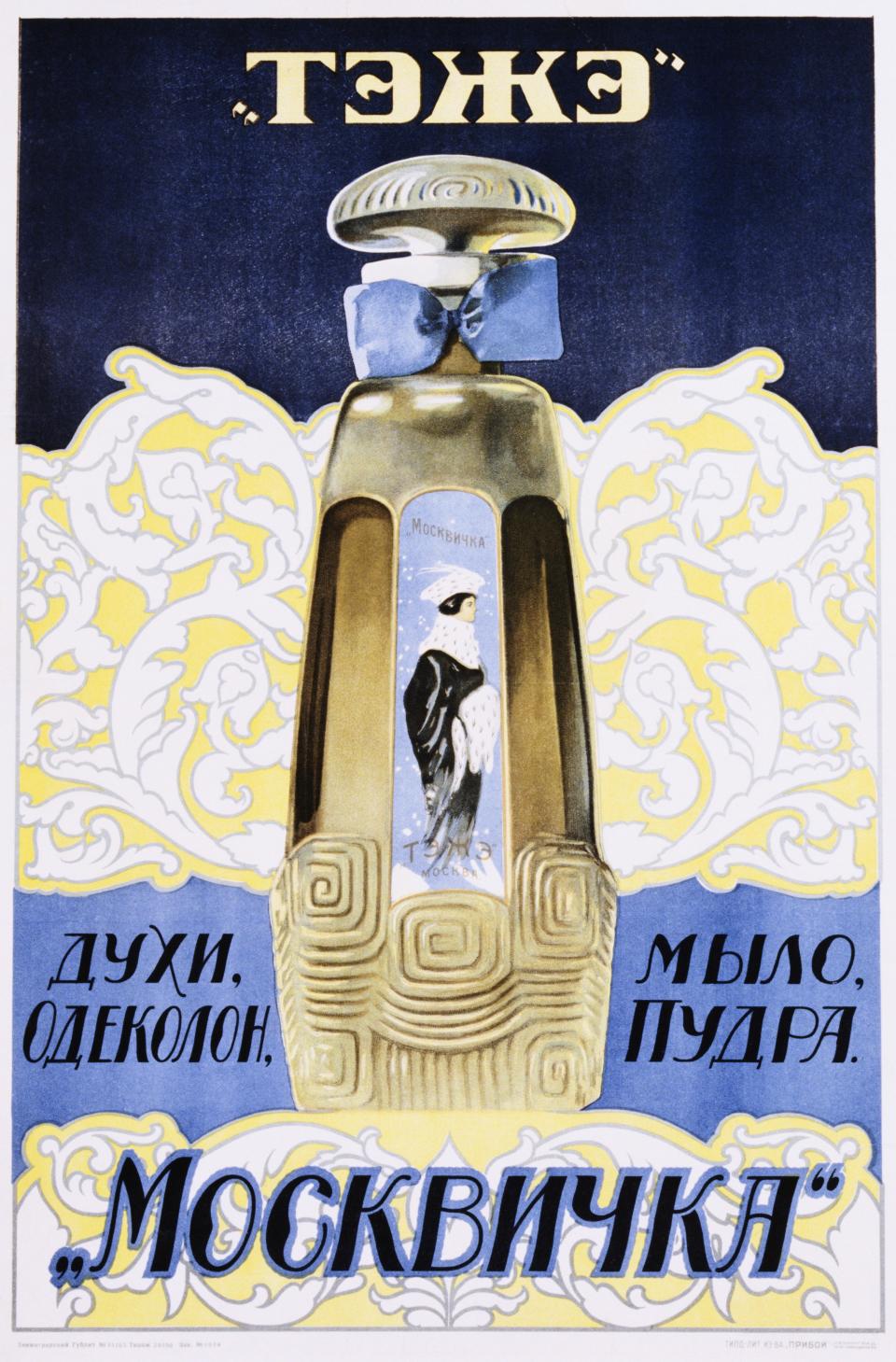 A poster for Moscowina perfume