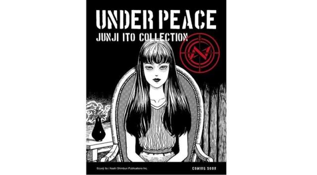 最恐怖聯名台灣潮牌UNDER PEACE×恐怖大師伊藤潤二