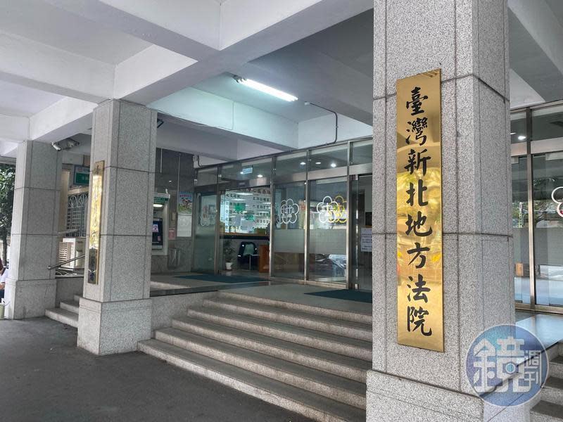 新北市一名李姓男子3個月內強制猥褻2名女性遭到羈押，近日聲請交保遭到新北地院合議庭駁回。（本刊資料照）