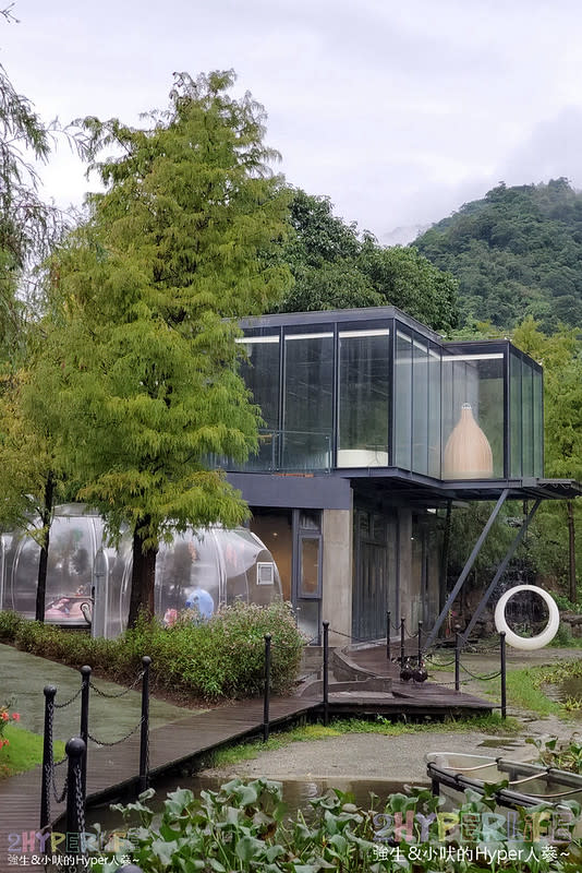 宜蘭員山｜鳳梨屋水上莊園 