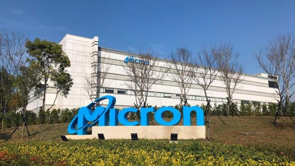 Micron's AI-Driven HBM Demand and Data Center Growth to Fuel Stock Upside, Analysts Say