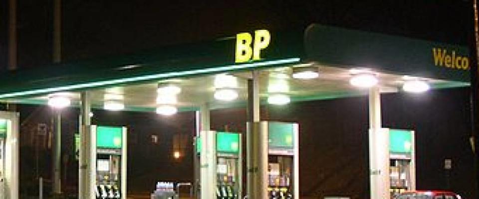 BP gas station