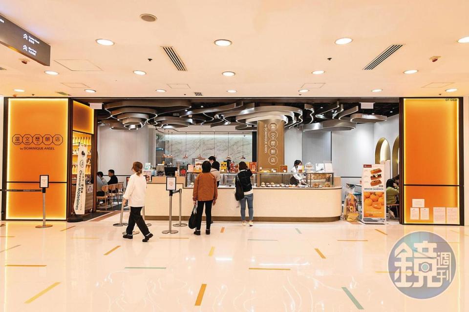 「當文歷餅店」在海港城海運大廈的分店。