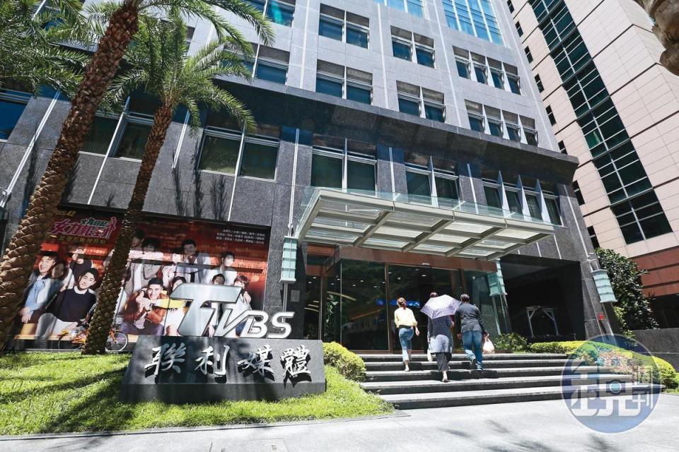 對於解雇女缺勤主播的消息，TVBS僅表示「此為內部行政程序，以公告為主，沒有回應。」