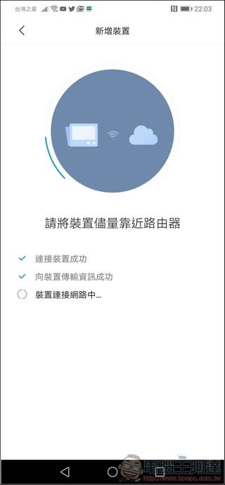 雲米洗脫烘智慧滾筒洗衣機 開箱