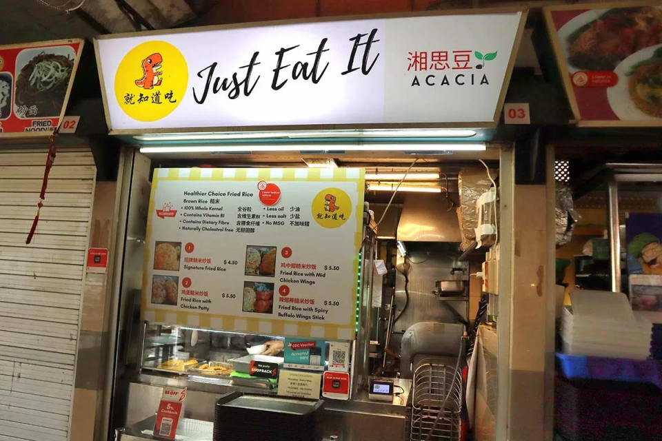 Just Eat It - stall front