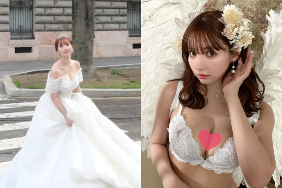 <strong>三上悠亞24日在IG分享了個人婚紗照。（圖／翻攝自三上悠亞IG）</strong>