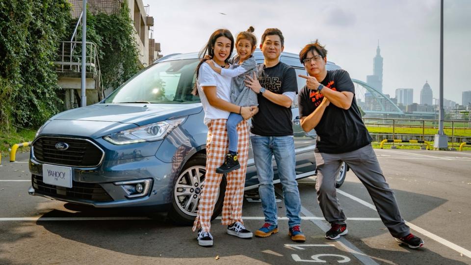 Ford 全新 Tourneo Connect 旅玩家偽出國體驗：孔爸的謎題，Andy 可以闖關成功？