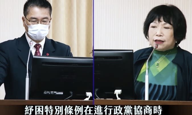 葉毓蘭》警消不是人球 政府何時能成為靠山？