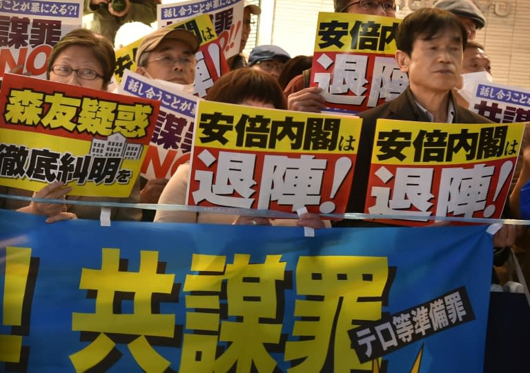 Protesters at an April 13 demonstration in Tokyo spoke out against Prime Minister Shinzo Abe's conservative policies and called for his resignation