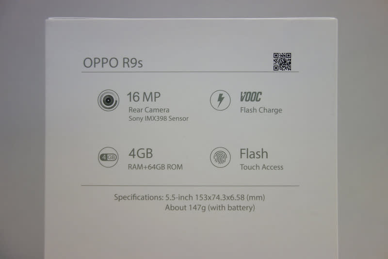 低光源拍照也清晰 OPPO R9s 開箱