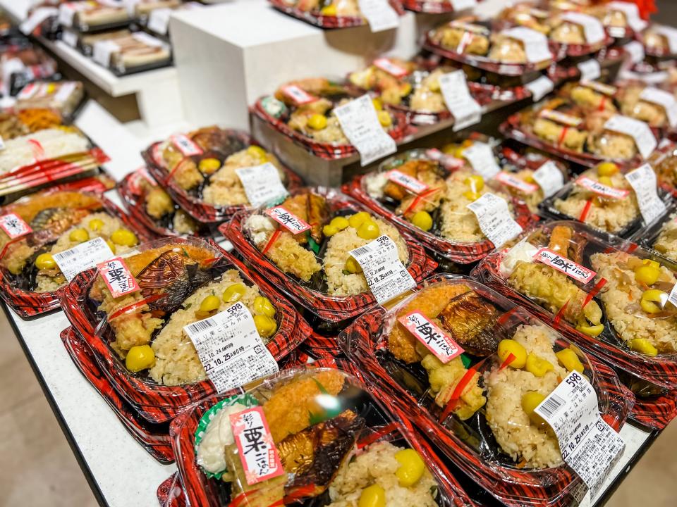 room temperature prepared meals at japanese grocery store