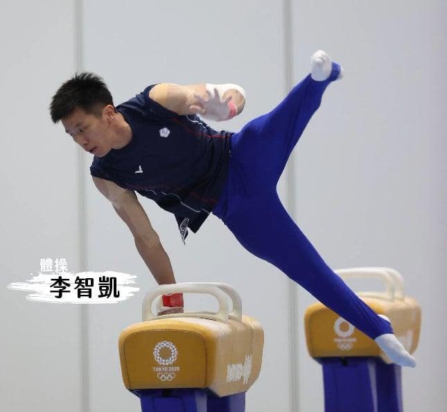 體操選手李智凱。（體育署提供）
