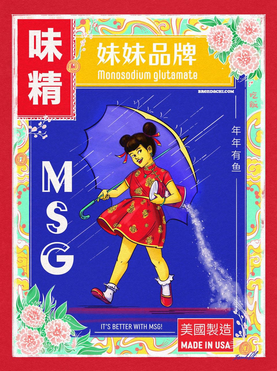 girl holding umbrella with msg graphic