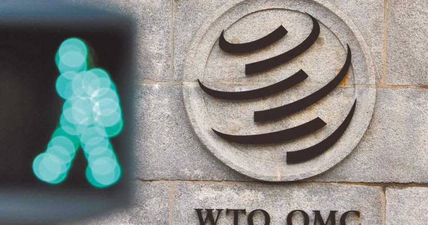 世界貿易組織（WTO）164個會員國在周五(17日)就多項議題達成協議。（路透）