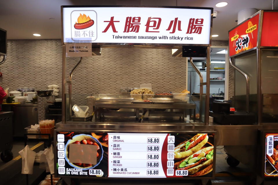 TaiWan Night Markets - sausage stall