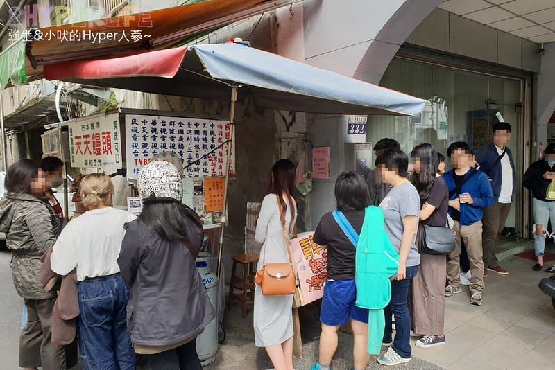 台中第二市場｜天天饅頭