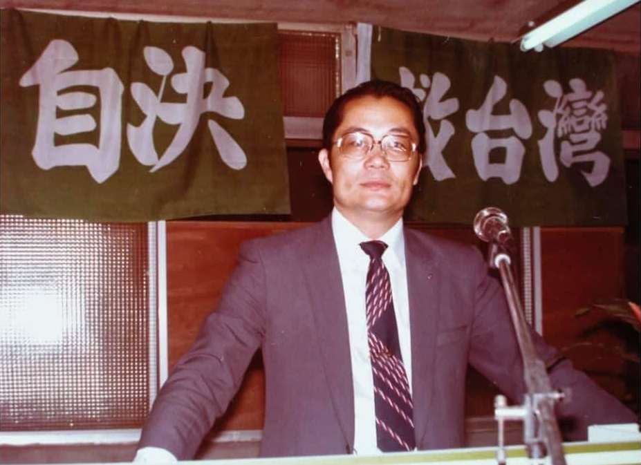 江鵬堅1983年參選台北市立委。   圖：取自謝長廷臉書（邱萬興／攝）