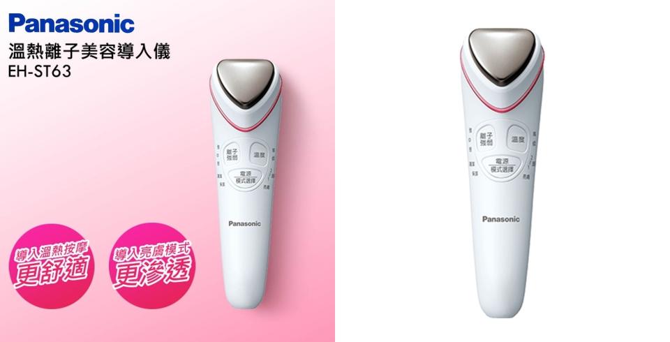 Panasonic雙11必買4：天氣變涼的時候塗抹保養品都會覺得特別難吸收，這時候就需要美容導入儀的神輔助啦！這款透過按摩導入，可以提升深層滲透力，滲透到肌膚的角質層