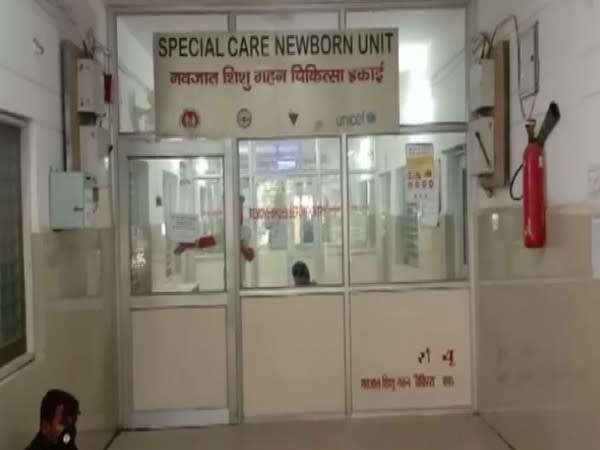 Special Care Newborn Unit of Shahdol District Hospital. 